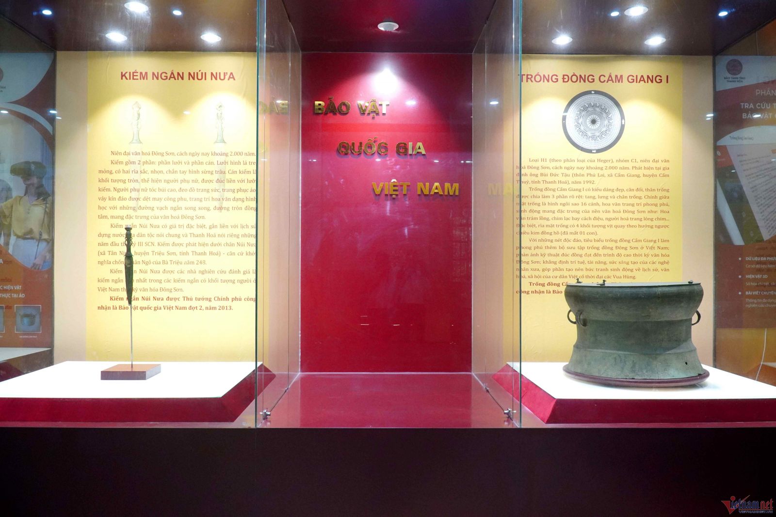 Chiêm ngưỡng bảo vật quốc gia 2000 năm độc nhất Việt Nam tại Bảo tàng Thanh Hóa